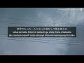 Daijoubu大丈夫_VeryGoodManベリーグドマン | my jissyu my adventure | japan