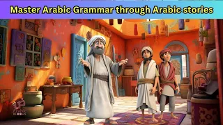 Download Arabic story | The man who never lied | an interactive and engaging approach to learning Arabic MP3