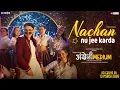 Download Lagu Nachan Nu Jee Karda | Angrezi Medium | Irrfan, Radhika, Deepak, Kareena | Romy, Nikhita | Tanishk B