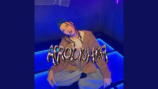 Я не вывезла Speed Up 