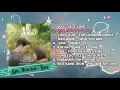 Are You Human Too OST Full Album