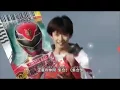 Lagu Goseiger Dash sub español