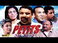 Download Lagu Film Petits secrets HD فيلم المغربي اسرار صغيرة