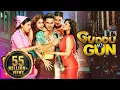 Guddu Ki Gun - Superhit Comedy Movie -  Kunal Khemu - Payel Sarkar - Aparna Sharma - Comedy Movie Mp3 Song Download