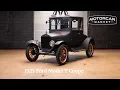 1925 Ford Model T Coupe