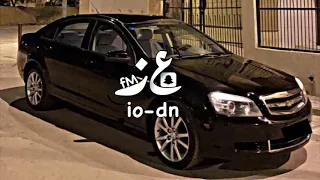 احبك ولا فكرت اخونك   جابك الطاري   عبدالله ال فروان   بطيء    دندنها