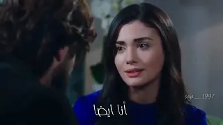 اعتراف امير بحبه لريحان لحظات رومانسية من مسلسل اليمين ادعمونا بالاشتراك للمزيد من الفيديوهات 