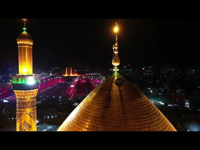 ⁣فيديو خام تبديل الراية للعتبة العباسية المقدسة
