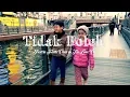 Download Lagu TIDAK BOLEH - Justin Faith Chen \u0026 TruLove Chen