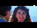 Ishq Hua Kaise Hua - Lyrical Video | Aamir Khan, Juhi Chawla | Udit Narayan | 90s Evergreen Hit Song