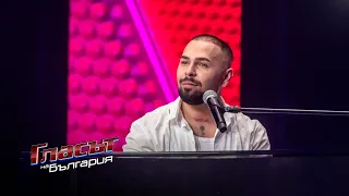 Теофил Шабанов - Да си тук | Кастинги на тъмно | Гласът на България 2026