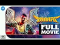 Lagu Maari (4K Full Movie) : Dhanush | Kajal Aggarwal | Vijay Yesudas | Robo Shankar | Vinoth | Mime Gopi