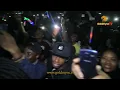 'P-SQUARE' PERFORMED ALONGSIDE 'DON JAZZY' AT MAVIN ACCESS CONCERT