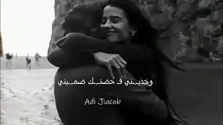 طب اه من صوتك وحلاوتو انا نص الخلق بتاذيني طبطبي علي ونسيني مهرجان قرب تعلالى غناء عصام صاصا  طب اه من صوتك وحلاوتو انا نص الخلق بتاذيني طبطبي علي ونسيني مهرجان قرب تعلالى غناء عصام صاصا