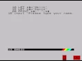 Tutorial 1 - 1 Introduction to Sinclair ZX Basic