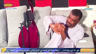 الفنان النوبي عبد المجيد منور قصة اغنية عديلة مع أبوسليمان قلوكب العصفورة 