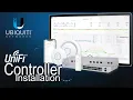 How to Install Unifi Controller and basic overview of device installation