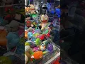GINGERBREAD MAN from Shrek claw machine