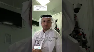 أي ارتفاع في درجة حرارة الجسم قد يحفز حدوث التشنجات 