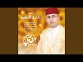 Download Lagu Man Raàaho