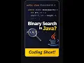 Binary Search in Java Interview Question