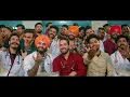 Sira E Hou - Amrit Maan