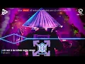 Download Lagu REMIX CÔ GÁI À EM ĐỪNG KHÓC REMIX - VÔ TÌNH ANH GẶP EM SAU NHIỀU NĂM CÁCH XA REMIX HOT TIKTOK