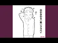 Download Lagu Otoko no Ikizama (Studio Rokuonban)