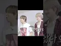 Download Lagu jaemin's words are absolute #jaemin #nct #shorts