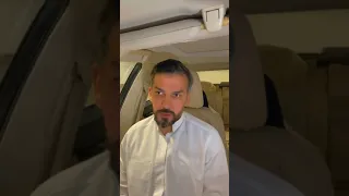 تحويل التجاهل إلى رغبة تامة 