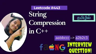 String Compression Leetcode in C FAANG Interview Question C LeetCode Problem 443 in Strings