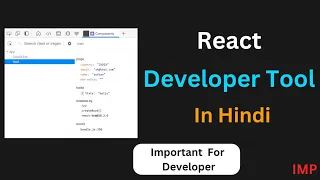 React Developer Tools Debug Error Handling in React JS in Hindi