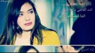 انت ماضي والحاضر دندنها