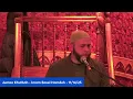 Jumaa Khutbah - Imam Basel Hamdeh - 11/14/25