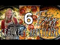 6 AMAZING Dump Go Crockpot Appetizer Recipes You Will LOVE Molly Purcell