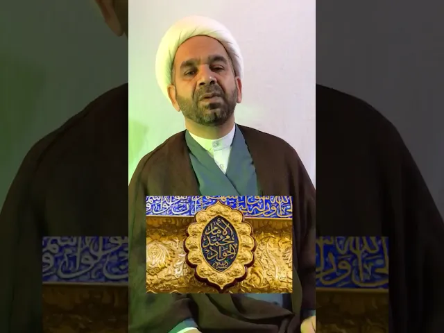 ⁣ذكرى وفاة الاام الجواد ع💔       #الإسماعيلي #الامام_الجواد #خطباء #هادي