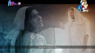ترنيمة سماء ثانية   فريق اصواتنا ليك             دندنها
