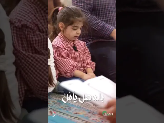 ⁣خذني اليک عاشقا | #حبيبي_حسين #محمدغلوم