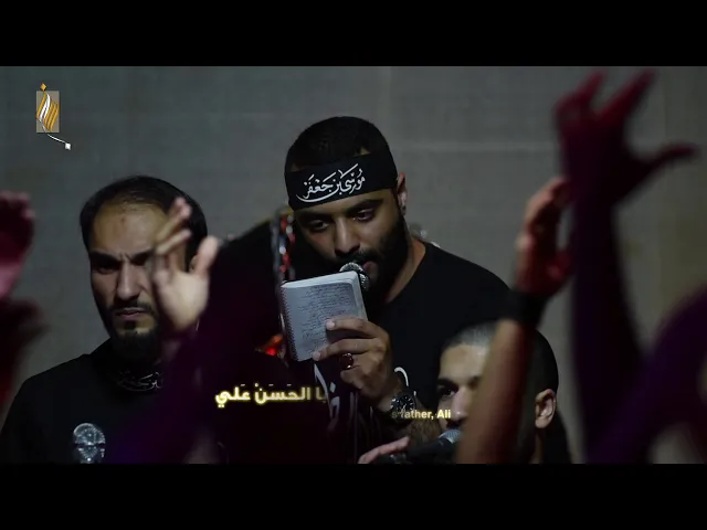 (تك) باتموم غيرتم - أحمد صديق و مهدي حيدري