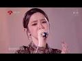 G.E.M.鄧紫棋【兩個自己】Live版（江蘇衛視跨年演唱會）