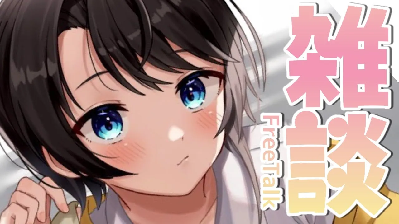 https://www.youtube.com/watch?v=zgzMM3B9YeY