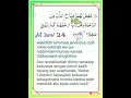 Download Lagu 017 024  Mahmoud Kholil Al Hussary