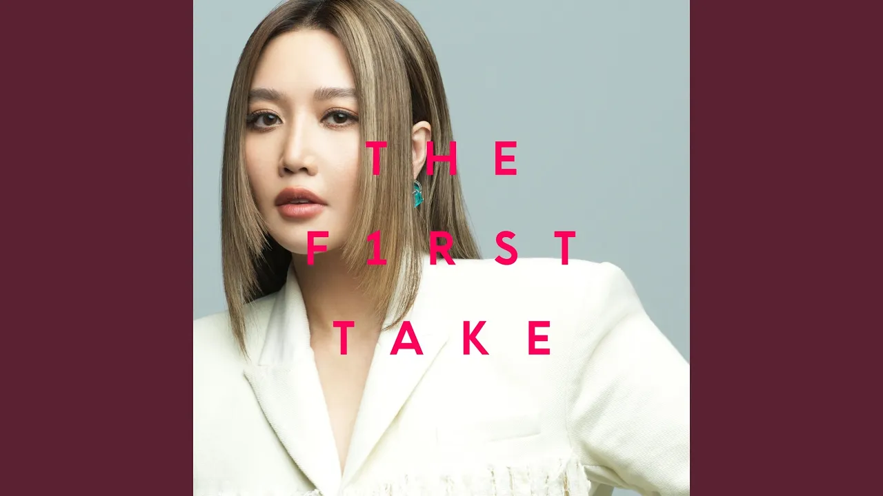 A Kind of Sorrow - From THE FIRST TAKE A Kind of Sorrow - From THE FIRST TAKE