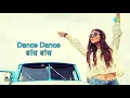 Dance Dance with lyrics | डांस डांस के बोल | Salma Agha | Bappi Lahiri | Chorus