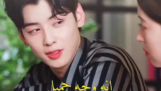 عشاق أون وو مقطع من مسلسل أفضل ضربة 