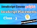 JavaScript Placements In Tamil Inline JS Internal JS External JS Class - 3