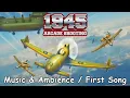 Download Lagu 1945 Air Force: Free shooting Music \u0026 Ambience / First Song