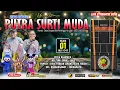 Download Lagu 🔴(LIVE) SINGA DANGDUT❗ YANG ISTIMEWA ❗PUTRA SURTI MUDA❗SElASA,01 JULI 2025❗PAREAN GIRANG-IM