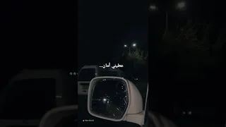 عطيني أمان بعد عيونك مالي مكان        اكسبلور لايك ترند دمشق                                       دندنها