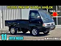 Download Lagu HARGA COLT T120SS PICK UP BEKAS MURAH TERENDAH HANYA 11 JUTA MASIH BISA NEGO
